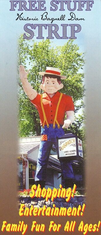 Old Flyer - The Ozark Halfwit